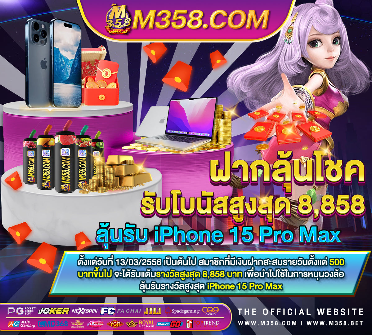 no pg credit cards pg slot น้องใหม่